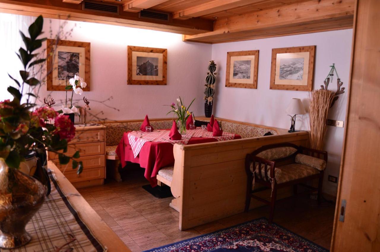 Appartamenti Astoria La Villa La Villa  Luaran gambar