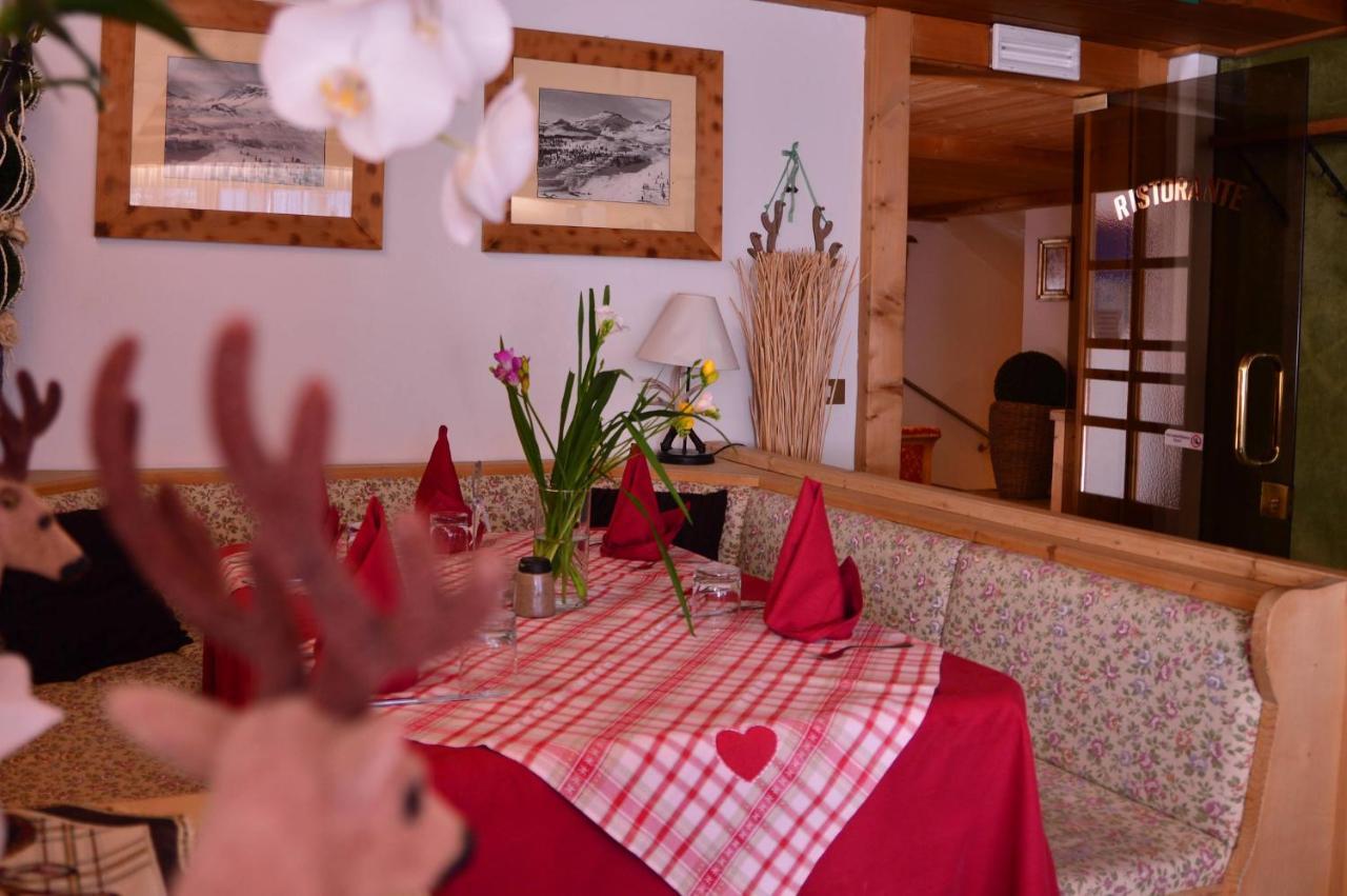 Appartamenti Astoria La Villa La Villa  Luaran gambar